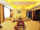 фото отеля Zhongtian Huanghai Hotel