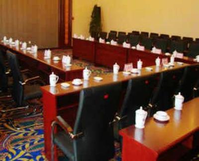 фото отеля Mangshi Hotel