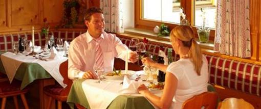 фото отеля Landhotel Hauserl im Wald