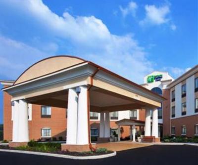 фото отеля Holiday Inn Express Hotel & Suites Akron South Airport Area