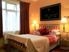 фото отеля Inishmore Guesthouse