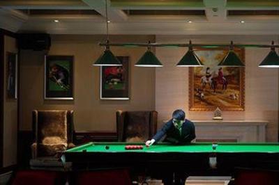 фото отеля Kirin Parkview Hotel