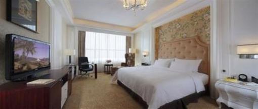 фото отеля Kirin Parkview Hotel