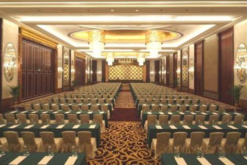 фото отеля Kirin Parkview Hotel