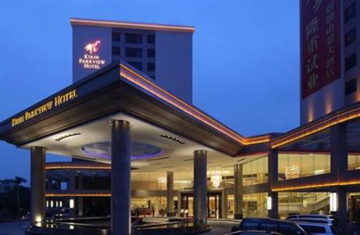 фото отеля Kirin Parkview Hotel