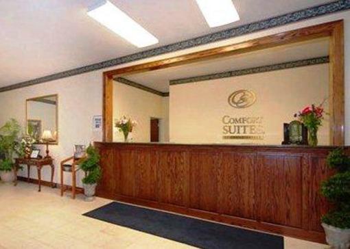фото отеля Comfort Suites Jefferson City