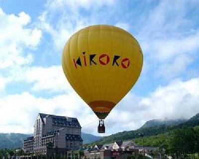 фото отеля Kiroro Resort Piano