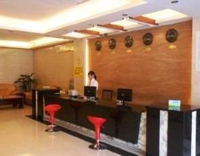 фото отеля Fuxing Hotel Guangzhou
