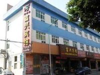 Fuxing Hotel Guangzhou