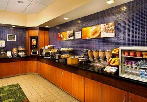 фото отеля Fairfield Inn & Suites Cleveland
