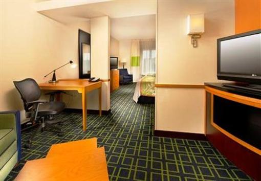 фото отеля Fairfield Inn & Suites Cleveland