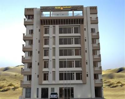 фото отеля Muscat Dunes Hotel