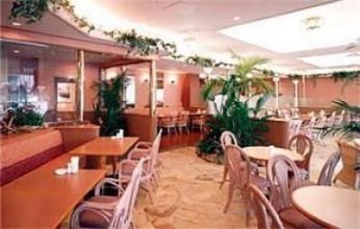 фото отеля Okayama City Hotel Kuwatacho
