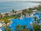 фото отеля Pueblo Bonito Mazatlan Hotel