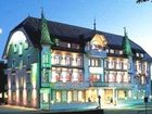 фото отеля Mohringer's Schwarzwaldhotel Bonndorf