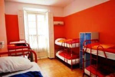 фото отеля Way Hostel