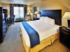 фото отеля Holiday Inn Express North Platte