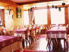 фото отеля Hotel Restaurant Les Granits