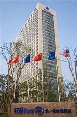 фото отеля Hilton Hefei