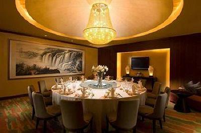 фото отеля Hilton Hefei