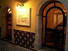 фото отеля Il Quartuccio B&B Gaeta