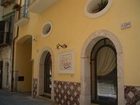 фото отеля Il Quartuccio B&B Gaeta