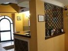 фото отеля Il Quartuccio B&B Gaeta