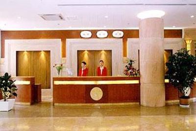 фото отеля Yantai Phoenix Garden Hotel