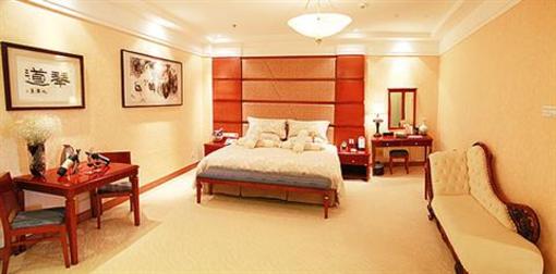 фото отеля Yantai Phoenix Garden Hotel