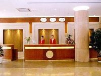 Yantai Phoenix Garden Hotel