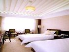 фото отеля Yantai Phoenix Garden Hotel