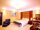 фото отеля Yantai Phoenix Garden Hotel