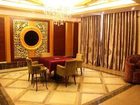 фото отеля Yantai Phoenix Garden Hotel