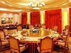 фото отеля Yantai Phoenix Garden Hotel