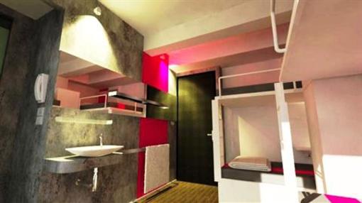 фото отеля Cheq Inn Hostel