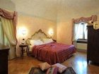 фото отеля Villa Bianca Hotel Gambassi Terme