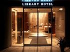 фото отеля Library Hotel Higashi - Nibancho