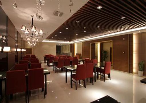 фото отеля Chuangyi Shishang Business Hotel Minjiang Qingdao