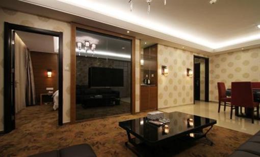фото отеля Chuangyi Shishang Business Hotel Minjiang Qingdao