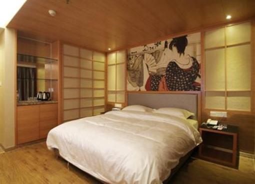 фото отеля Chuangyi Shishang Business Hotel Minjiang Qingdao