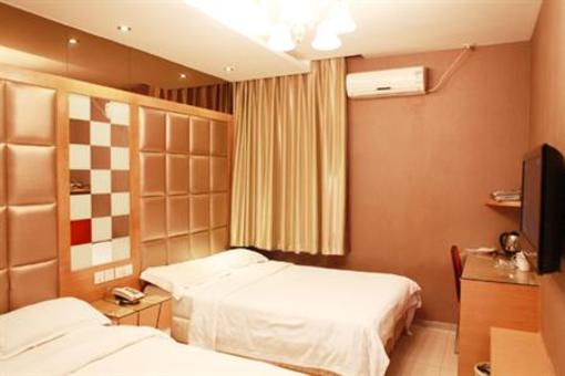 фото отеля Chuangyi Shishang Business Hotel Minjiang Qingdao