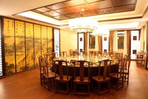фото отеля Chuangyi Shishang Business Hotel Minjiang Qingdao