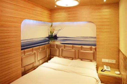 фото отеля Chuangyi Shishang Business Hotel Minjiang Qingdao