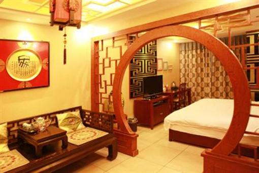 фото отеля Chuangyi Shishang Business Hotel Minjiang Qingdao