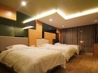 фото отеля Chuangyi Shishang Business Hotel Minjiang Qingdao