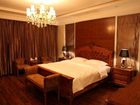 фото отеля Chuangyi Shishang Business Hotel Minjiang Qingdao