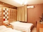 фото отеля Chuangyi Shishang Business Hotel Minjiang Qingdao