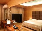 фото отеля Chuangyi Shishang Business Hotel Minjiang Qingdao