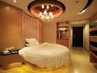 фото отеля Chuangyi Shishang Business Hotel Minjiang Qingdao