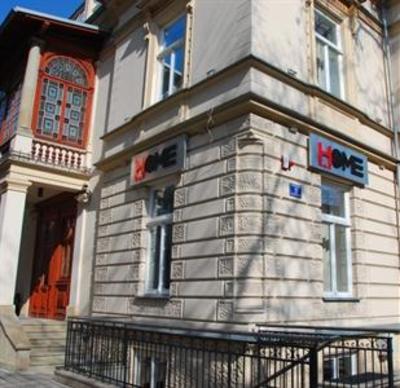 фото отеля Home Hotel Krakow
